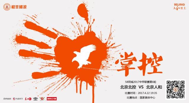 爱情是任何人